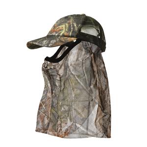 camouflage-cap-_AD136950_300.jpg